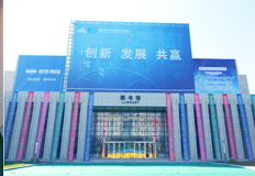 我公司參加2011首屆中國（丹東）國際儀器儀表博覽會