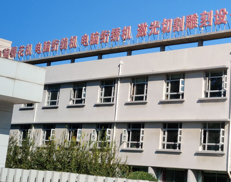 shanggong3.jpg